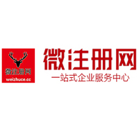 海曙贵州注册公司没有地址怎么办